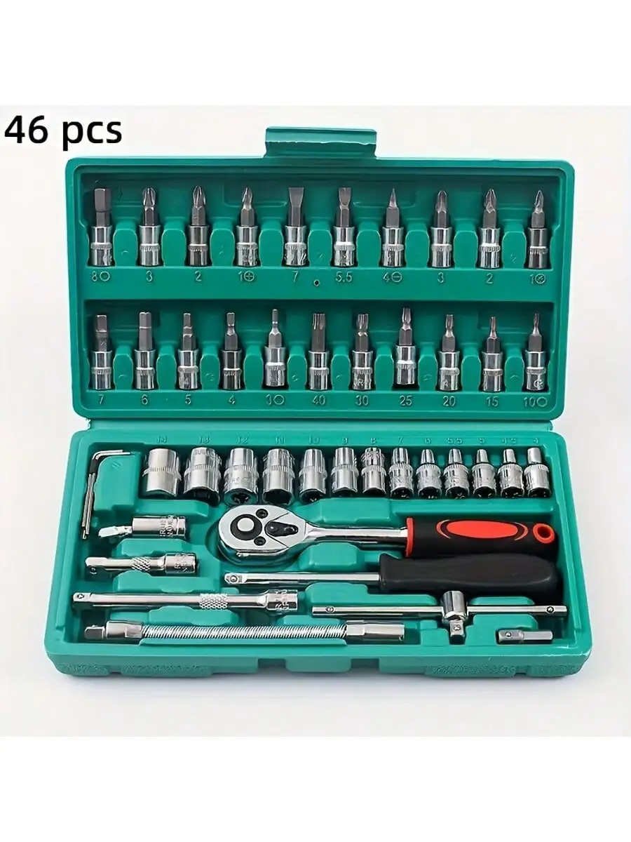 Rotary Tool Kit - 46 Piece 1/4 Inch Drive Socket