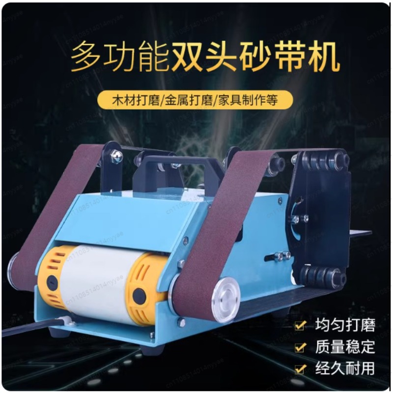 New Portable Multifunctional S - đánh giá và giá Belt Sander Portable
