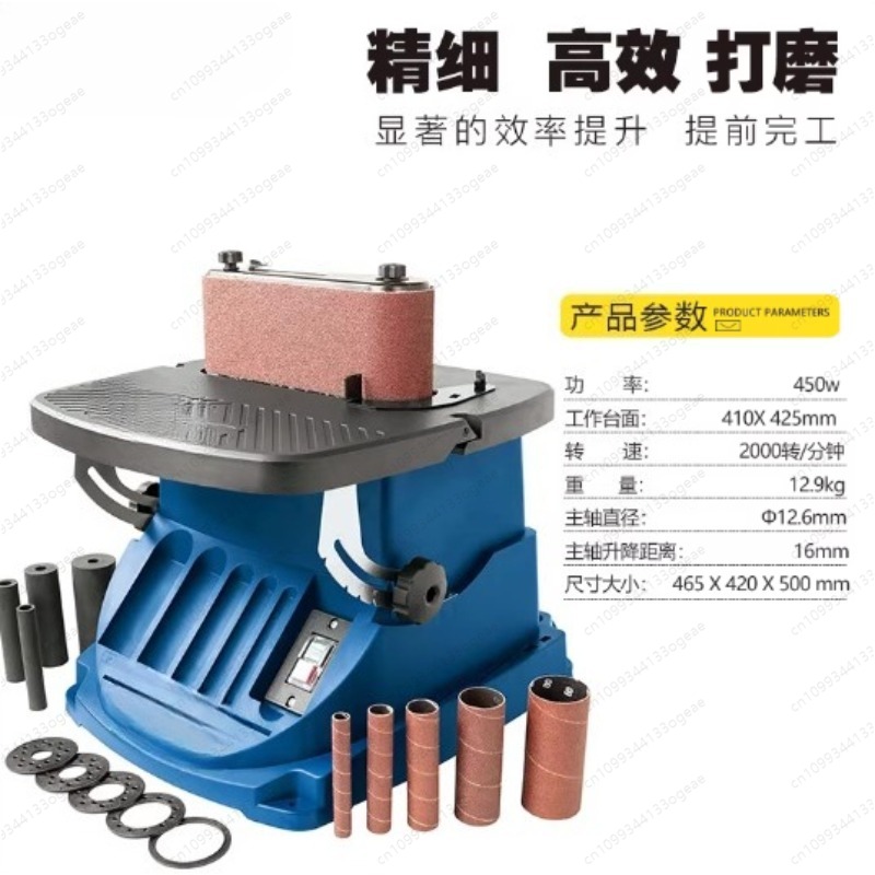 Portable Electric Woodworking  - đánh giá và giá Belt Sander Portable