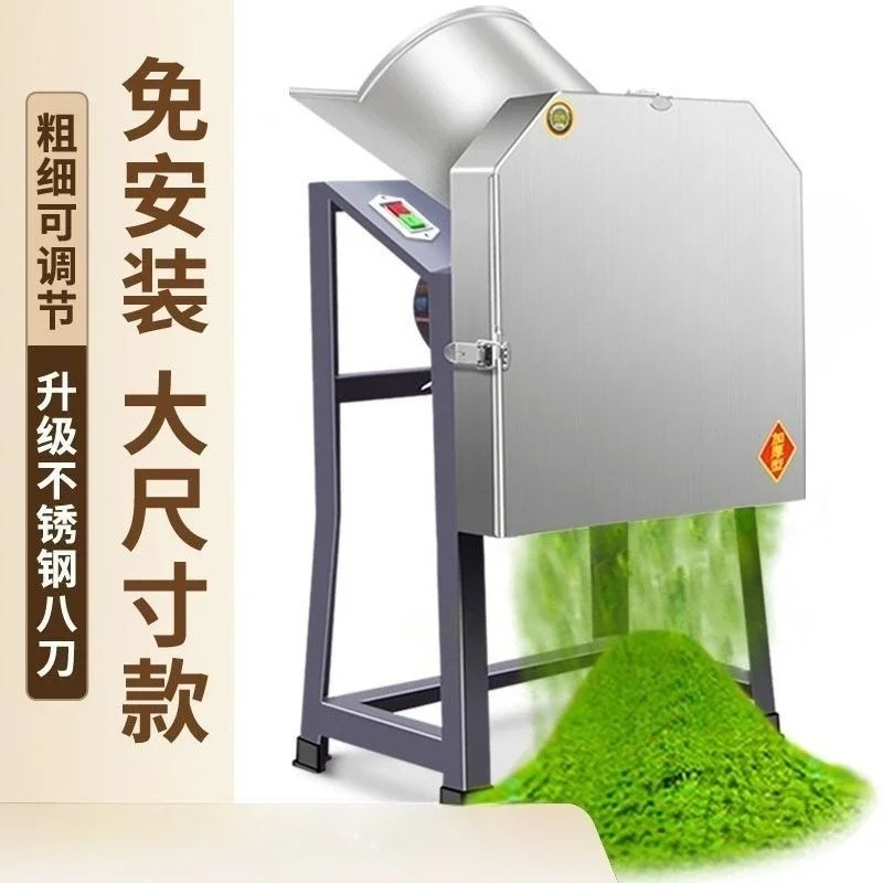 Premium Garden Shredder Electr - đánh giá và giá Power Tools Garden