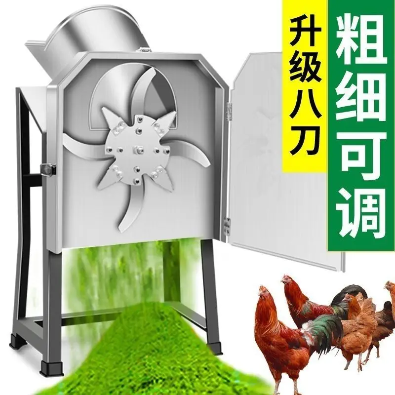 Premium Garden Shredder Electr - đánh giá và giá Power Tools Garden