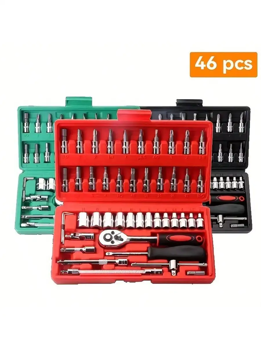 46 Piece 1/4 Inch Drive Socket - đánh giá và giá Rotary Tool Kit